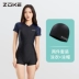 đồ bơi kín đáo big size Đồ bơi một mảnh Chauke nữ chuyên nghiệp bảo thủ size lớn 2024 thể thao mới mùa hè giảm béo che bụng đồ bơi nữ bikini áo bơi tay dài nữ 