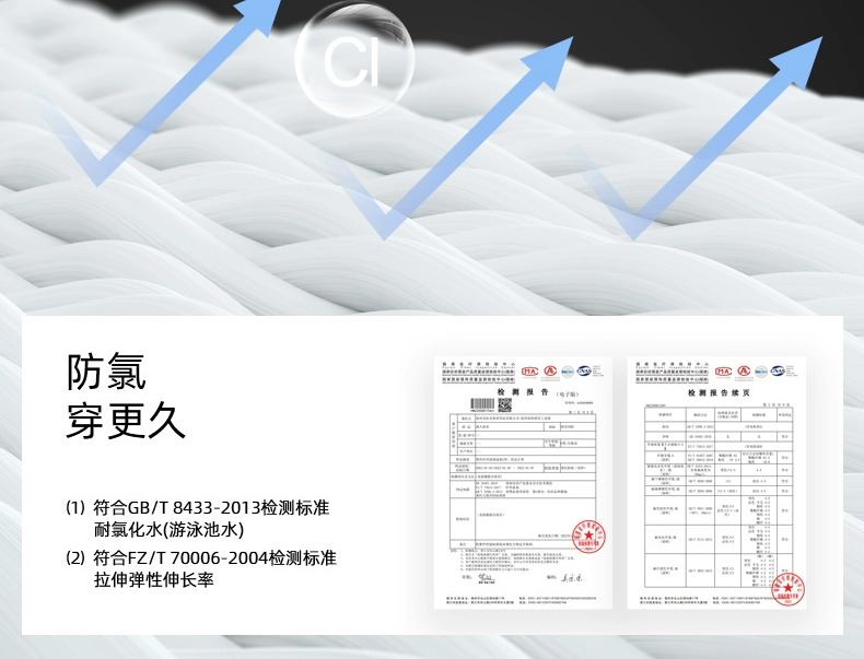 đồ bơi nữ dạng quần váy Đồ bơi Chuke đua xe nữ 2024 mới chuyên nghiệp một mảnh hở lưng zoke dopamine giảm béo mùa hè bikini 2 mảnh kín đáo bộ áo tắm nữ