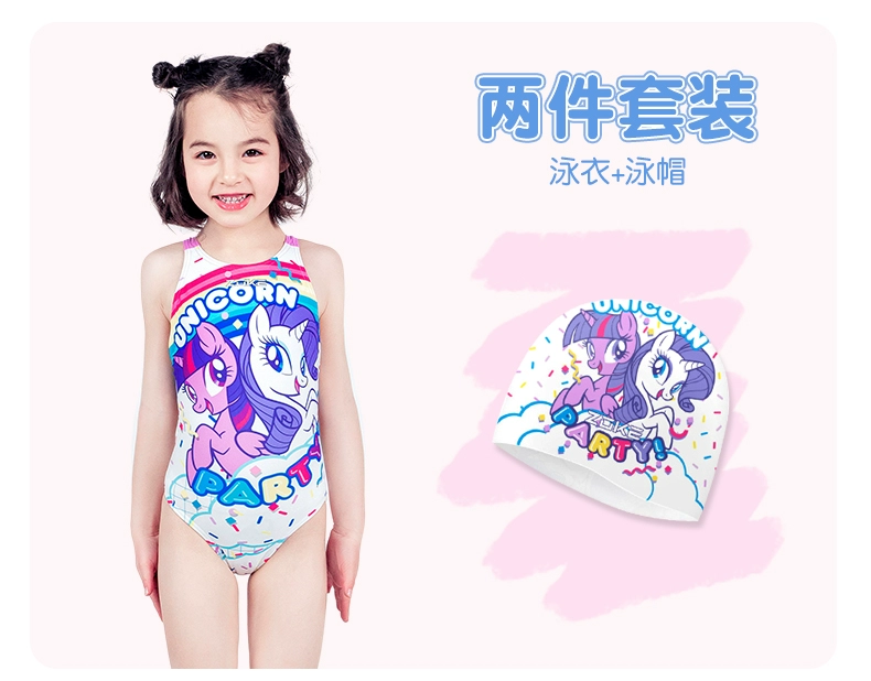 bộ đồ bơi trẻ em Áo tắm trẻ em ZOKE Zhouke bé gái mùa hè phong cách mới vừa và lớn dành cho bé gái đồ bơi dễ thương huấn luyện cạnh tranh chuyên nghiệp do boi tre em nu đồ bơi bé trai 8 tuổi