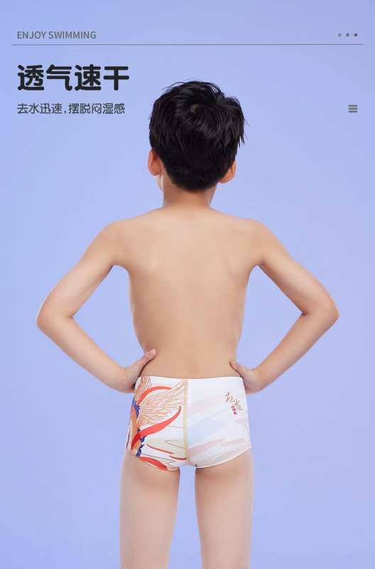 đồ bơi 2 mảnh bé gái Quần bơi trẻ em Chauke bé trai võ sĩ quyền anh nhanh khô chuyên nghiệp 2024 cuộc thi huấn luyện zoke mới Quần bơi năm con rồng áo bơi dài tay bé trai bộ bơi dài tay bé gái