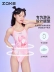 đồ bơi nữ tay dài quần lửng Zhouke Đồ Bơi Nữ 2024 Mới Đua Xe Chuyên Nghiệp Một Mảnh Tam Giác Zoke Giảm Béo Tập Bơi Thi Đồ Bơi đồ bơi liền nữ đồ bơi nữ che bụng 