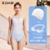 Zhouke Đồ Bơi Nữ Đua Mới 1 Tam Giác Đồ Bơi Nhỏ Giảm Béo Ngực Thi Đấu Chuyên Nghiệp Huấn Luyện Zoke Đồ Bơi đồ bơi kín đáo big size bán đồ bơi nữ 