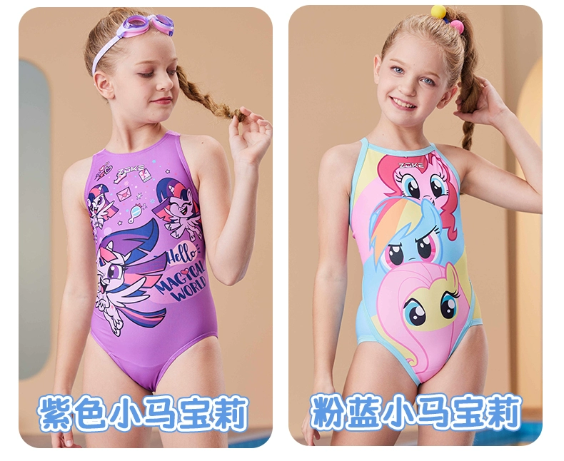 bộ đồ bơi trẻ em Áo tắm trẻ em ZOKE Zhouke bé gái mùa hè phong cách mới vừa và lớn dành cho bé gái đồ bơi dễ thương huấn luyện cạnh tranh chuyên nghiệp do boi tre em nu đồ bơi bé trai 8 tuổi