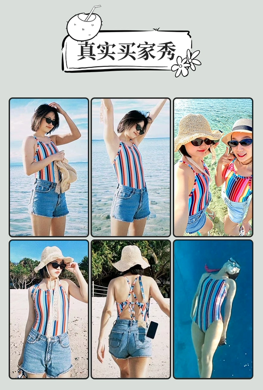 áo tắm em bé Chauke Đồ Bơi Nữ Đua Xe Đồ Bơi Retro Rainbow 2024 Mới Chuyên Nghiệp Giảm Béo Tập Luyện Thể Thao Đồ Bơi Một Mảnh áo bơi em bé quần bơi trẻ con