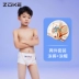đồ bơi 2 mảnh bé gái Quần bơi trẻ em Chauke bé trai võ sĩ quyền anh nhanh khô chuyên nghiệp 2024 cuộc thi huấn luyện zoke mới Quần bơi năm con rồng áo bơi dài tay bé trai bộ bơi dài tay bé gái 