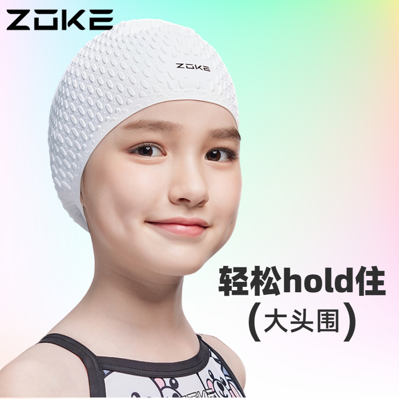 Chauke 子供用キャップ、女の子用スイミングキャップ、大きな頭囲、長い髪、大きな水滴スイミングゴーグル、防水シリコンプロフェッショナル