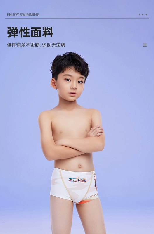 đồ bơi 2 mảnh bé gái Quần bơi trẻ em Chauke bé trai võ sĩ quyền anh nhanh khô chuyên nghiệp 2024 cuộc thi huấn luyện zoke mới Quần bơi năm con rồng áo bơi dài tay bé trai bộ bơi dài tay bé gái
