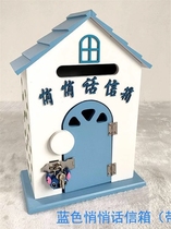 Class language childrens psychological whispers worry mailbox school teacher box suggestion box to relieve worries of primary school students
