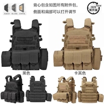 Dark zone breakout with the same armor cos equipment OTV tactical vest military fans live CS armor JPC game props