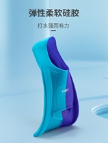 Breaststroke fins for swimming special swimming fins for adults children men and women freestyle frogs silicone correction racing snorkeling fins