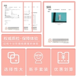 幻烁 Кремовый комплект, подарочная коробка, игрушка, заколка для волос ручной работы, чехол для телефона, шпильки для волос, DIY