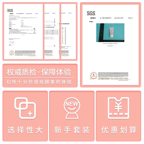 幻烁 Кремовый комплект, подарочная коробка, игрушка, заколка для волос ручной работы, чехол для телефона, шпильки для волос, «сделай сам»