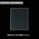 2 мм перфорированная длинная квадратная панель 5*8 см.