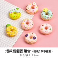 Взрывная комбинация пончиков