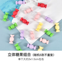 Три измерения конфеты