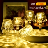 Атмосферный реалистичный кремовый ночник, игрушка, «сделай сам»