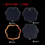 Liusha Mahjong Yayli Board Material