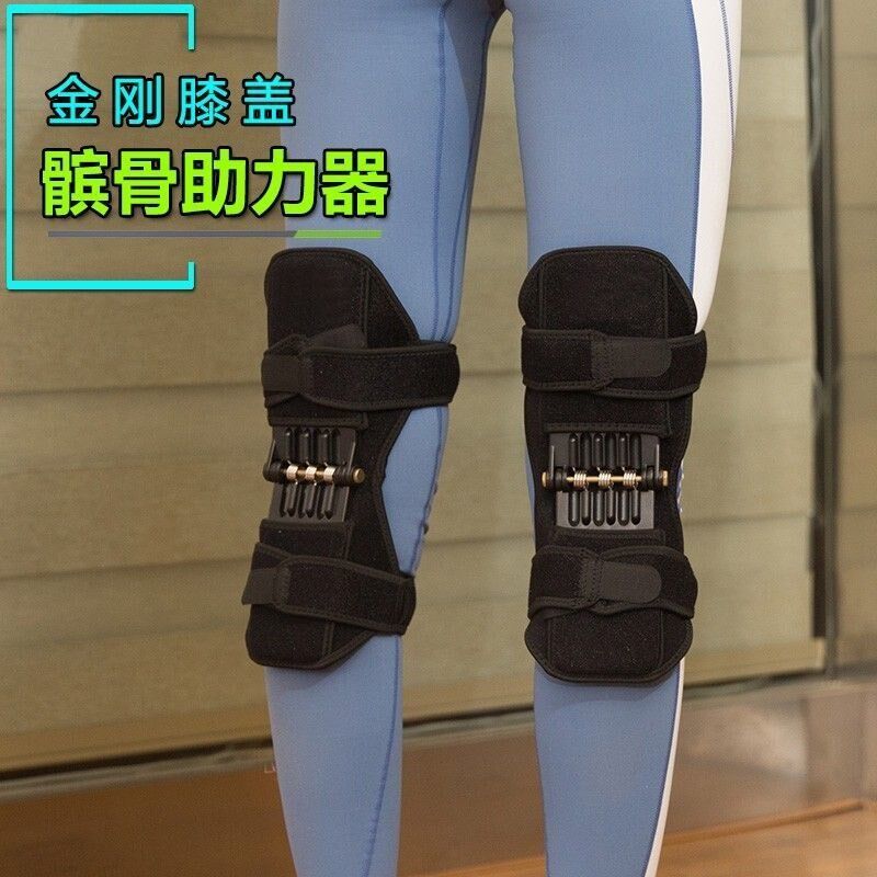 Exoskeleton assisted walker elderly knee booster knee booster knee booster knee booster climber