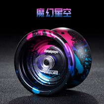 Yo-yo New hands Getting started with yo-yo Yo-yo Sleep Yo-yo Sleep Yo-yo entry-level yo-yo professional senior yoyo balls