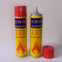 The ignition gun can be replenished with windproof ignition gun butane gas kitchen household large capacity