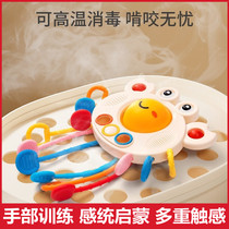 Baby Crab Le La La Le Coax Baby Finger Grasp Pluck Puzzle Press Early Education 3-6 Baby Flexible Toy