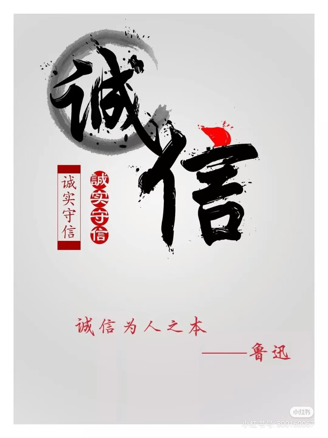 盈柚Graceve麒舰店的LOGO