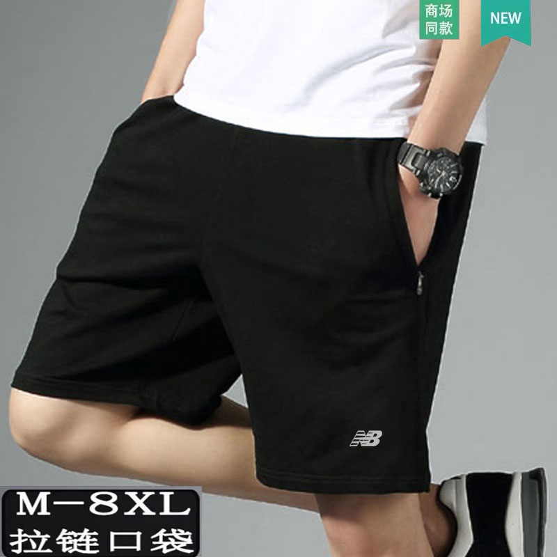 Outlet | Men's Pure Cotton Sports Shorts for Summer, Loose Fit, Extra Large, All-Cotton Running Shorts, Trendy Five-Point Shorts