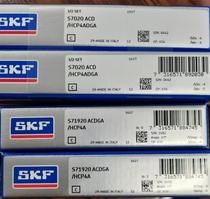 7212ACDT P4AQBCA bearing S7028ACD P4ADGA bearing 7014CE HCDTVQ126