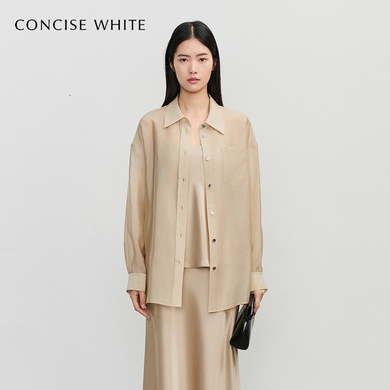 Celebrity Style Concise-White Simple White New Style Lapel Lightweight Shirt Blouse Celebrity Style Concise-White Simple White New Style Lapel Lightweight Shirt Blouse