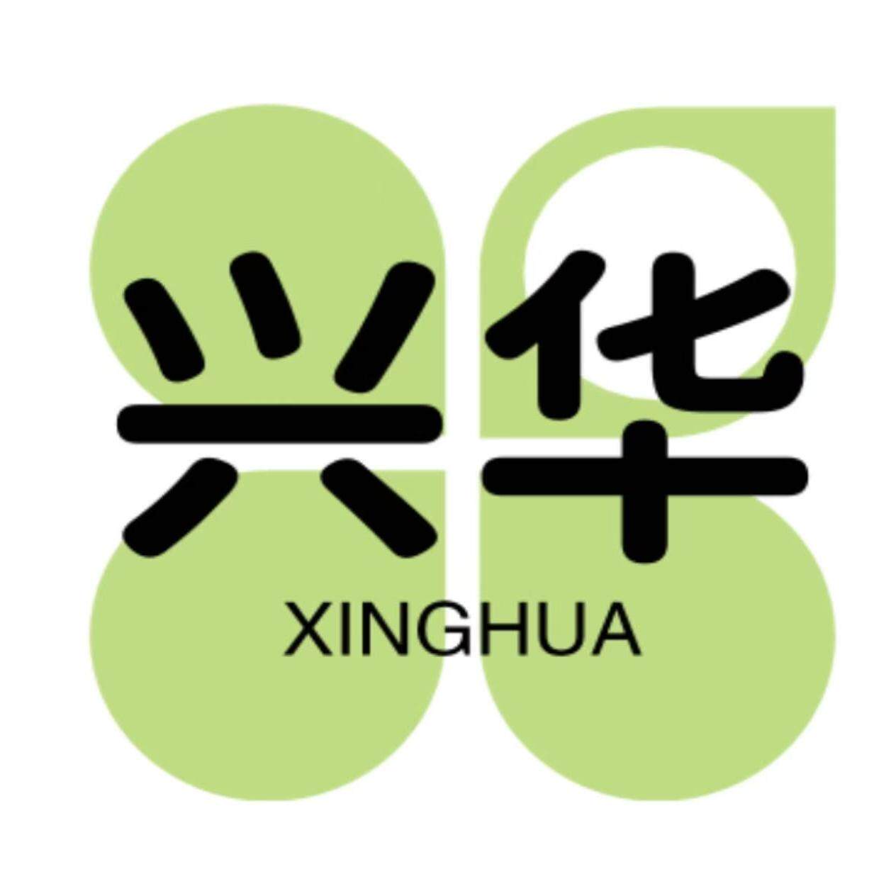 兴华机械自动化