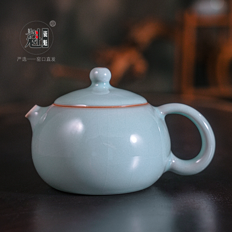 Porcelain Ware from Ru Kiln, Zhao Zhiqiang's Labor-Saving Xishi Pot, Sky Blue Color, Crackle Glaze, Can Be Aged, Handmade, Kiln-Fired, Teapot Porcelain Ware from Ru Kiln, Zhao Zhiqiang's Labor-Saving Xishi Pot, Sky Blue Color, Crackle Glaze, Can Be Aged, Handmade, Kiln-Fired, Teapot
