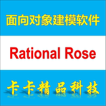 Visual modeling software Rational Rose 2007 7 0 Remote installation video tutorial materials
