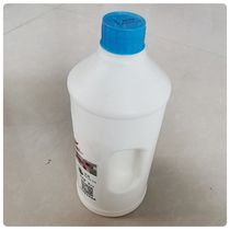 Block Carpet Full Laid Carpet Stairs Walkway Bedroom Green Environmentally Friendly Universal Water-based Glue Accessories Ground Mat Fixation