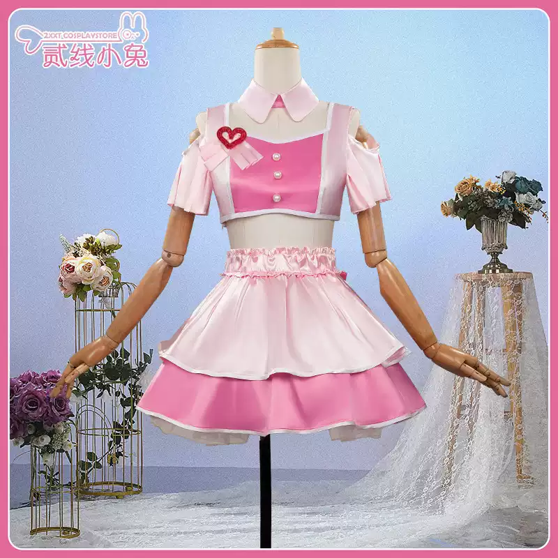 二线小兔赛马娘cos服超级喜欢全力冲击4周年live衣装cosplay服装