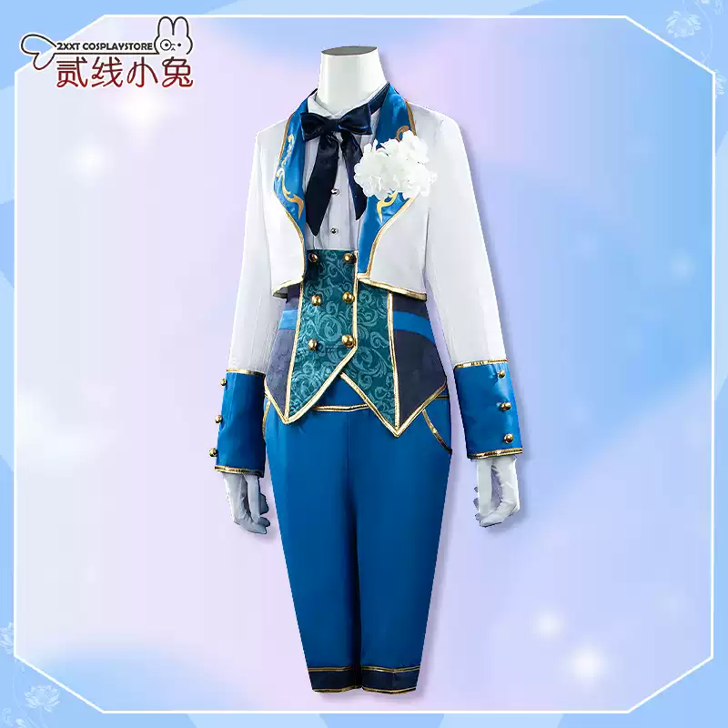 二线小兔赛马娘舞会青云天空cos服cosplay衣服全套