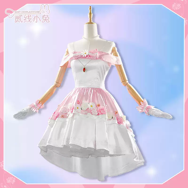 二线小兔赛马娘Sweet Juneberry花嫁西野花新衣服cosplay服装