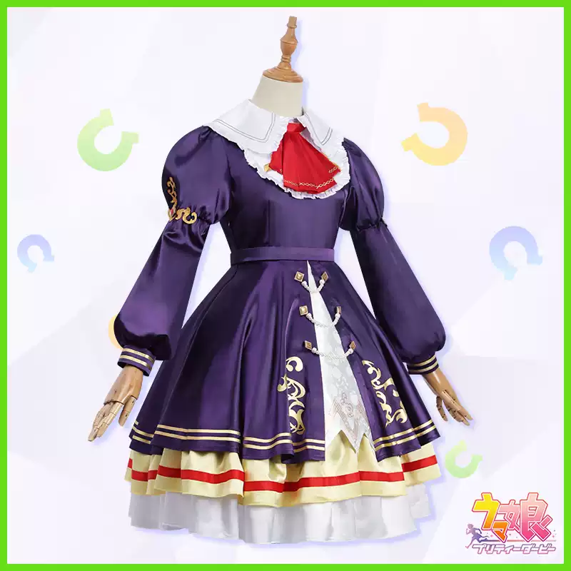 赛马娘cos服闪耀红宝石胜负服cosplay服装闪耀红宝石决胜服