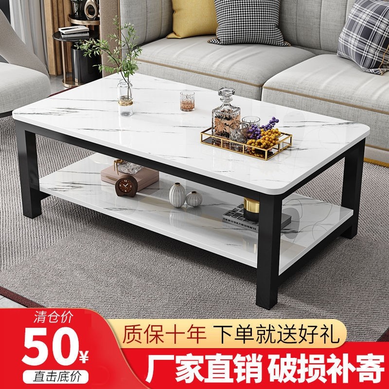 Custom tea table minimalist double office dining table dual-use guest sofa 50 high 60 high table edge Several tempered glass