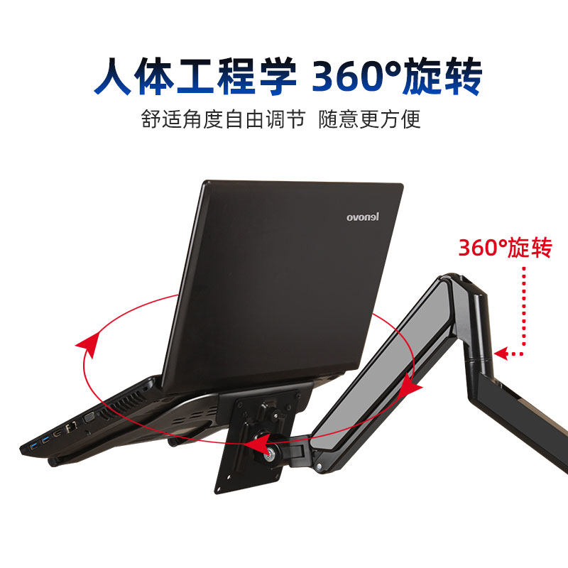 Laptop Stand Computer Aluminum Alloy Radiator Vertical Adjustable Stand Suitable for Lenovo Huawei Heightening Stand