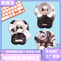 G05 Automata Nier beauty mouse pad 3D Mousepad office hand pad silicone wrist mouse pad