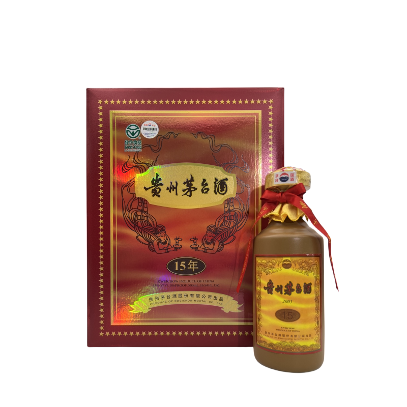 2005年53度500ML陈年茅台15评价- 淘宝网