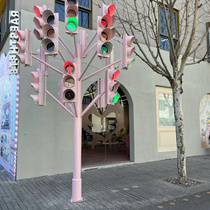 Traffic signs signal boards internet celebrity photo-taking check-in decorations road obstacles traffic lights heart-shaped custom props