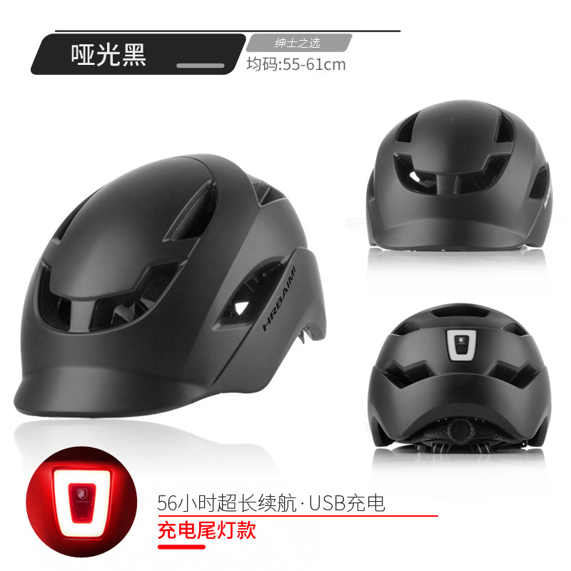Шлем hrbaimi TS-21 матовый черный