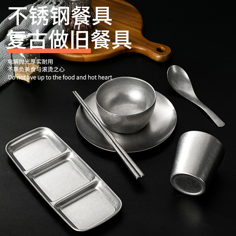 Korean-Style Retro Stainless Steel Tableware Set of Four, Vintage Outdoor Camping Barbecue Restaurant Bowls and Plates Korean-Style Retro Stainless Steel Tableware Set of Four, Vintage Outdoor Camping Barbecue Restaurant Bowls and Plates