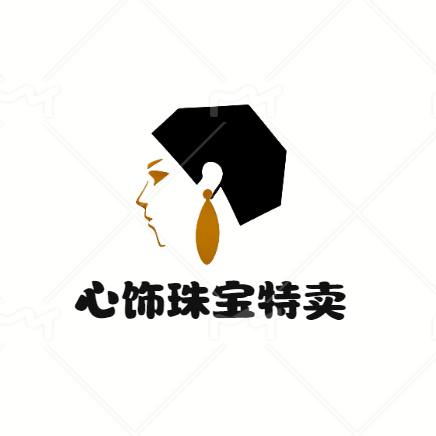 心饰珠宝
