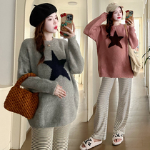 Maternity sweater set autumn and winter new loose mid-length belly-covering sweater sweater casual maternity pants two-piece set