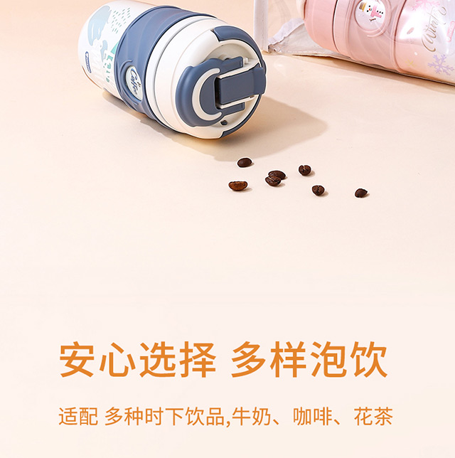 咖啡杯保温高颜值一盖双饮316不锈钢高档精致带盖便携随行女水杯