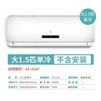 DA 1,5 фунта холодной [все медная труба] доставка в эксплуатацию домохозяйств