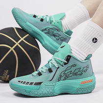 Basketball shoes for men and women non-slip wear-resistant shock-absorbing lightweight soft-soled mesh breathable trendy sports shoes high-top boots for students