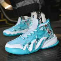 Practical basketball shoes for men and women in autumn and winter warm and shock-absorbing student non-slip large size sneakers high-top combat boots soft-soled sports shoes